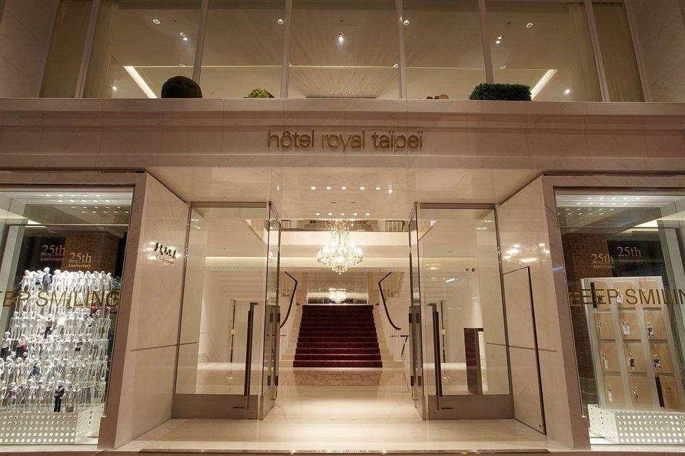 Hotel Royal-Nikko Тайпей Екстериор снимка