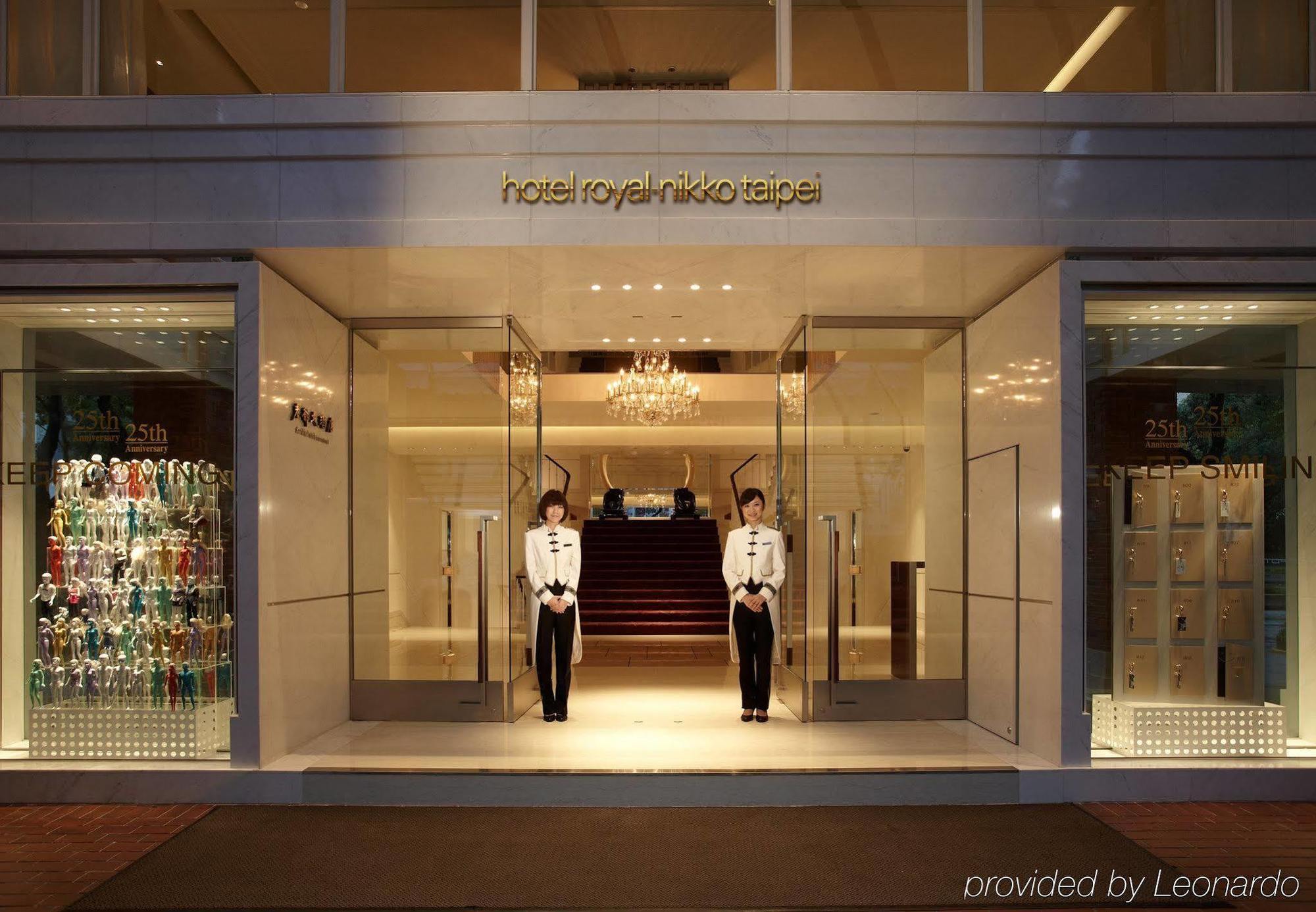 Hotel Royal-Nikko Тайпей Екстериор снимка